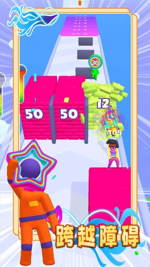 火柴人一起冲游戏(2)