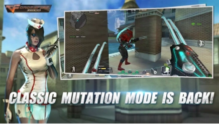 穿越火線國際服版截圖1