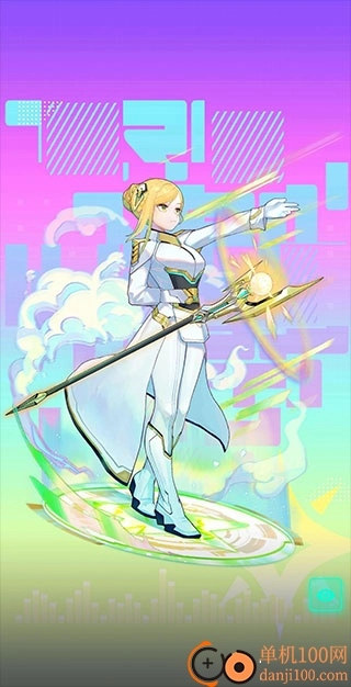 跃迁旅人国际服版