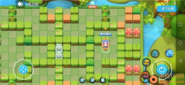 全民泡泡超人国际服