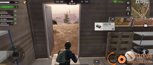 穿越火線國際服版