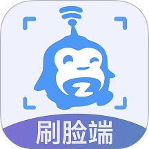 定飞签到端手机版