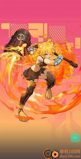 跃迁旅人国际服版