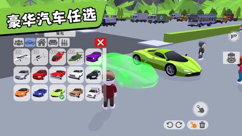 橡皮人乐园3游戏