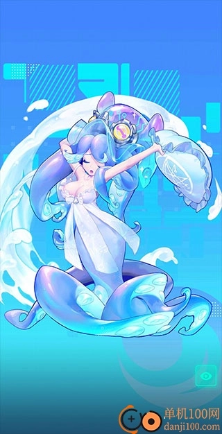 跃迁旅人国际服版