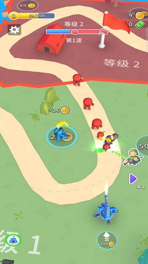 枪战训练营游戏(3)