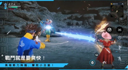 星球重启国际服正版图5