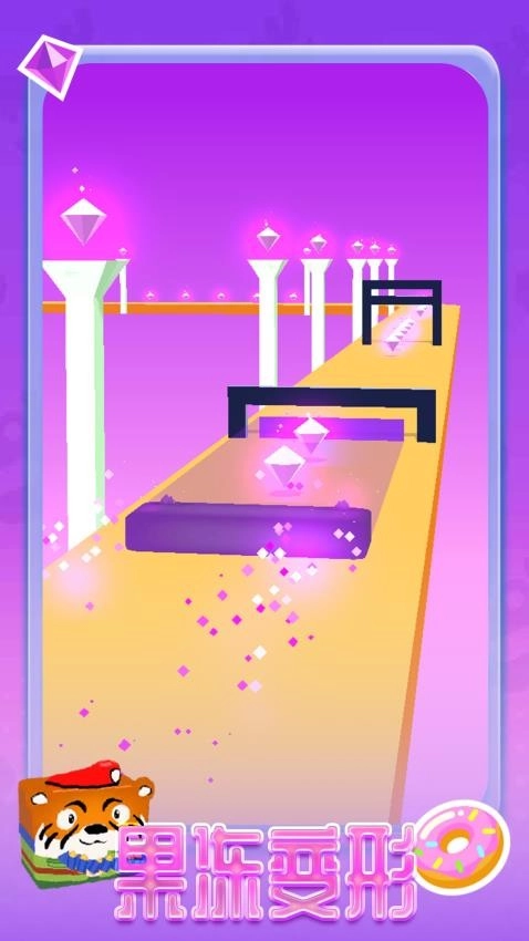 果冻跳啊跳游戏(1)