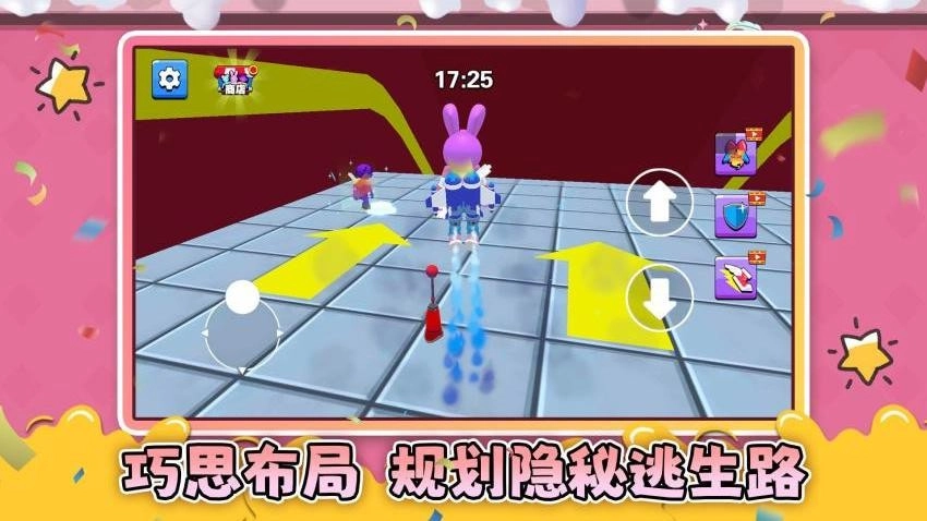 神秘的鸟笼游戏(1)