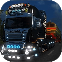 卡车模拟器遨游中国游戏  v1.1
