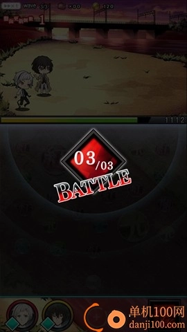 文豪迷犬怪奇谭国际服