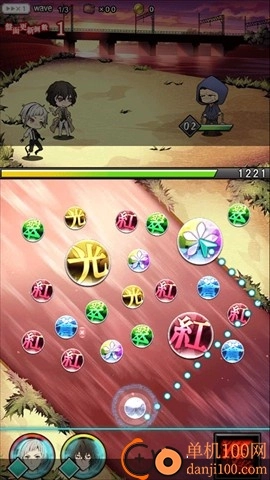 文豪迷犬怪奇谭国际服