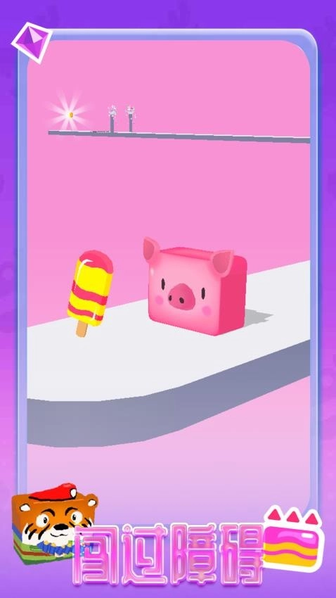 果冻跳啊跳游戏(2)