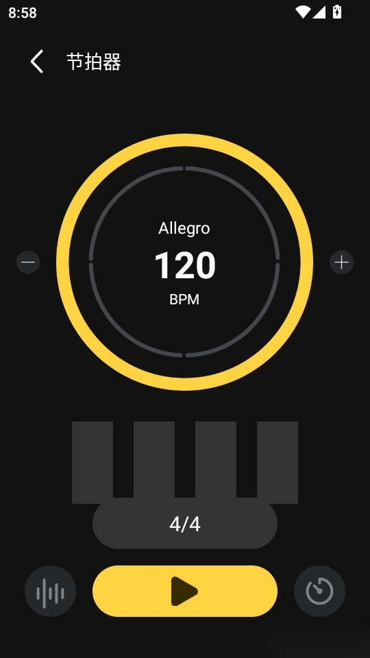 拇指琴调音大师免费版