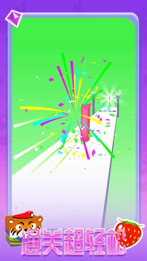 果冻跳啊跳游戏(5)