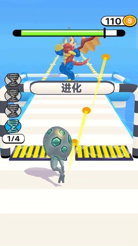 开局一个蛋游戏(1)