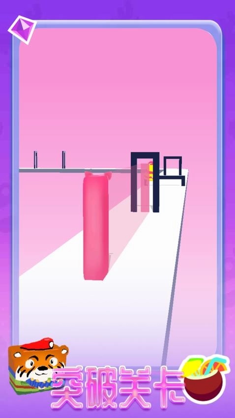 果冻跳啊跳游戏(4)