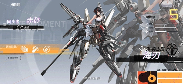 艾塔纪元游戏国际服