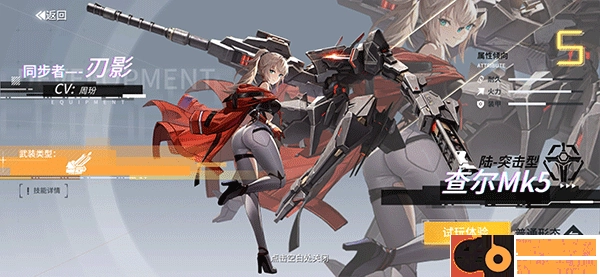 艾塔纪元游戏国际服