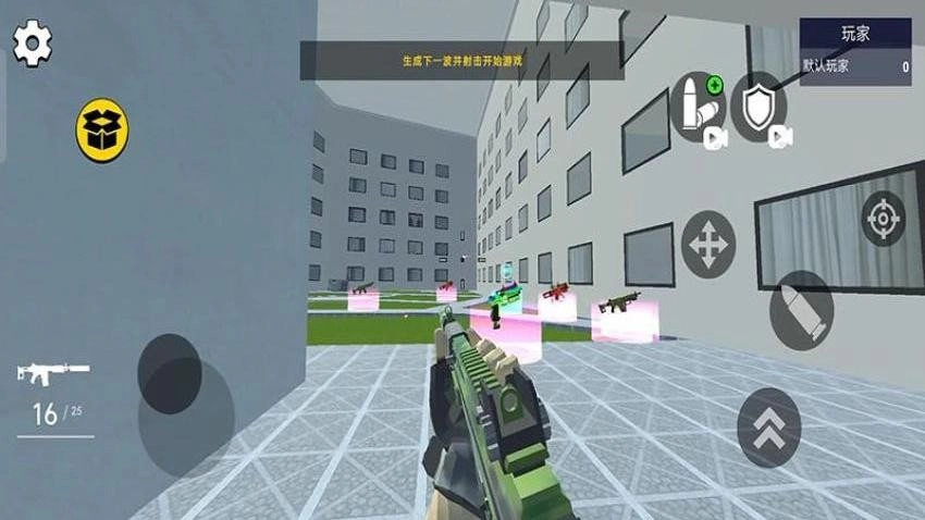 沙盒争霸大乱斗游戏(4)