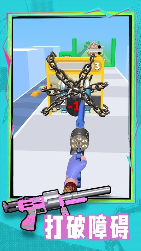 幻影狙击游戏(5)