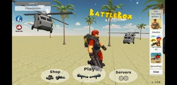 战斗盒子游戏(BattleBox)(1)