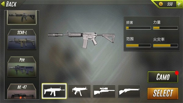 恐龙猎人游戏(DinoHunterHuntingGames3D)截图4