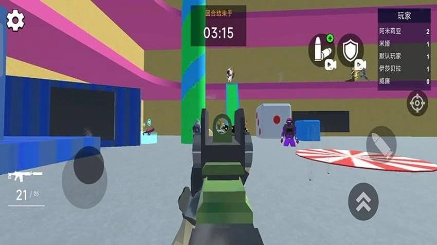 沙盒争霸大乱斗游戏(2)