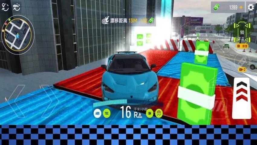 豪车竞速挑战赛(2)