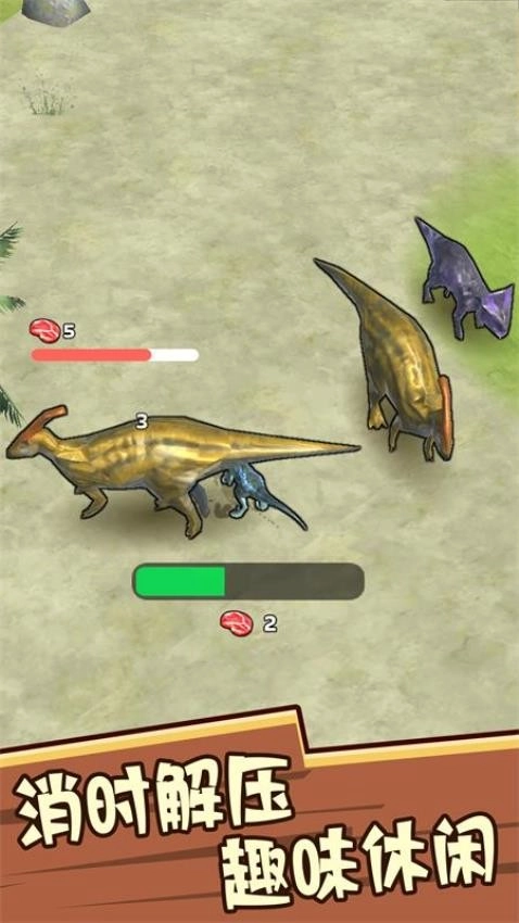 吞噬者的传说游戏(5)