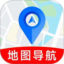 实景全景地图软件