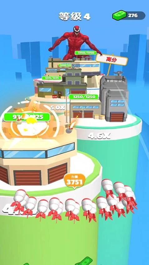 空投争夺战游戏(1)