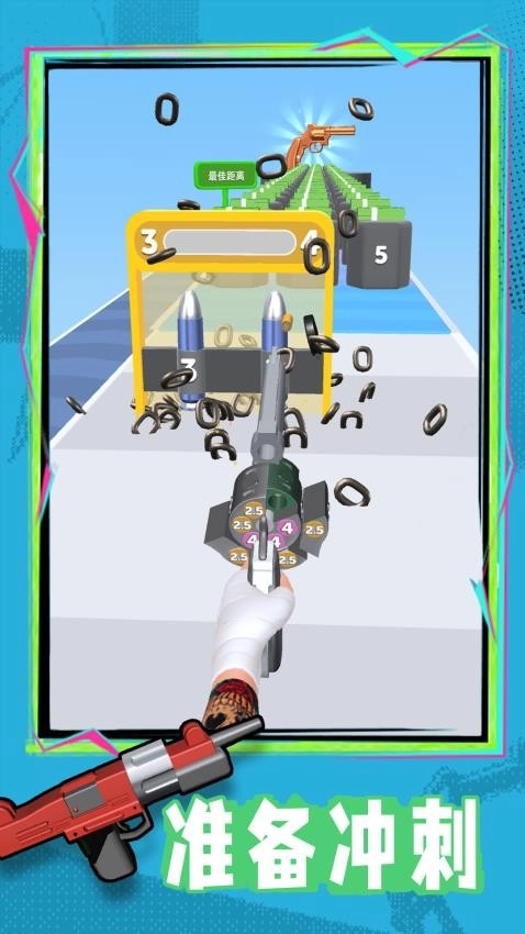 幻影狙击游戏(1)