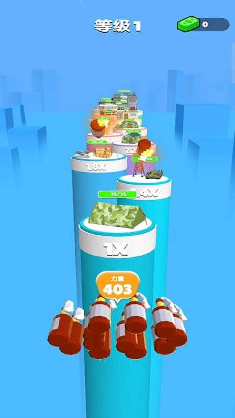 空投争夺战游戏(4)