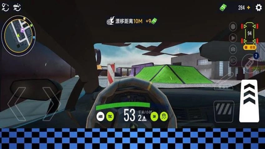 豪车竞速挑战赛(4)