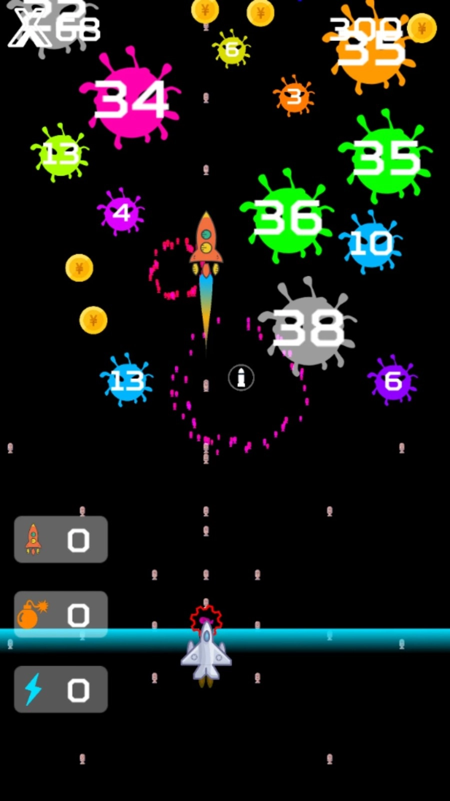 飞机守护者游戏(1)