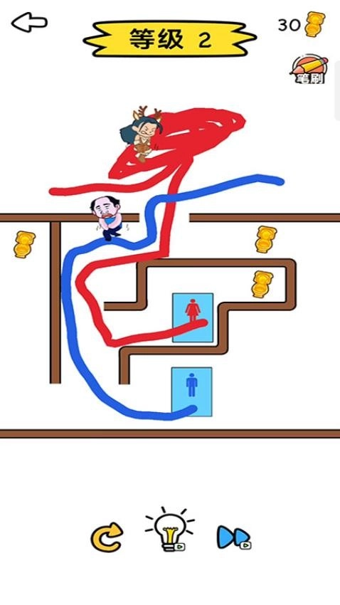 有趣的划线游戏图2