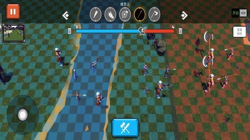 战术摇摆游戏(1)