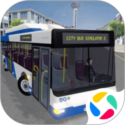 巴士模拟器2025游戏