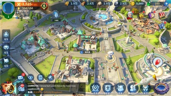 战火与永恒国际服正版(5)