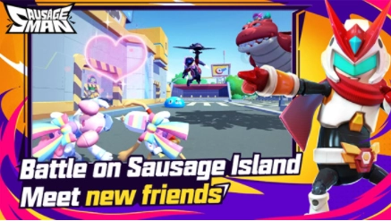 香肠派对国际测试服(1)