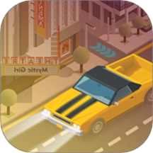 刺激赛车狂飙 v1.0