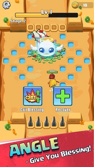 拜拜怪兽游戏(ByeByeMonster)(5)