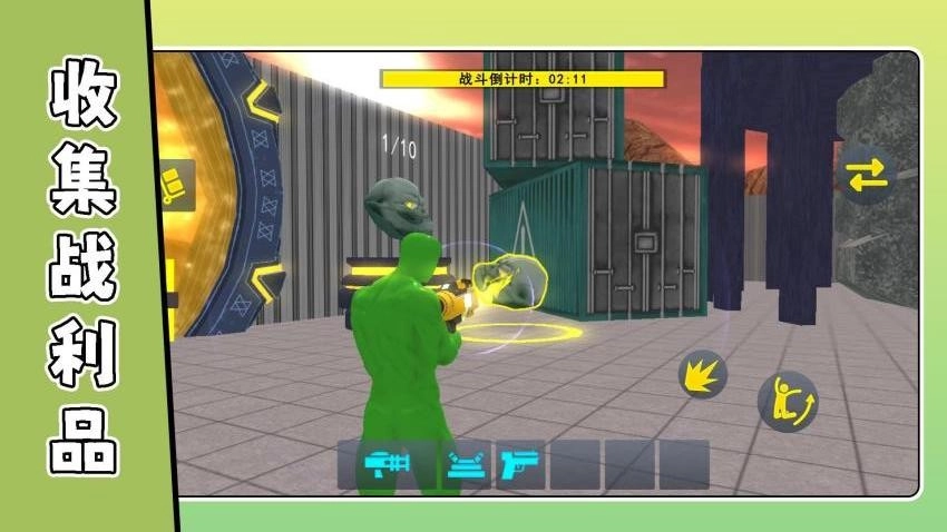 模拟沙盘战场游戏