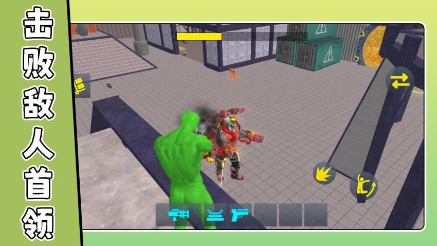 模拟沙盘战场游戏