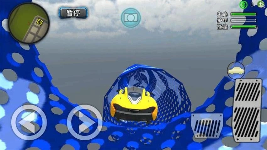 极速坡道车游戏(4)