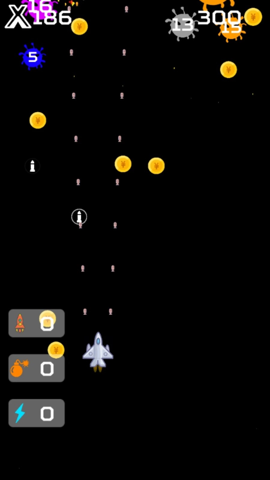 飞机守护者游戏(3)