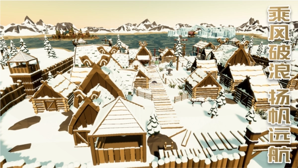 受死之旅游戏(3)