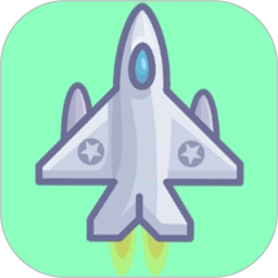 飞机守护者游戏