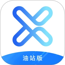 星通油站手机版